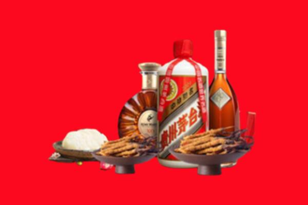 温州回收礼品