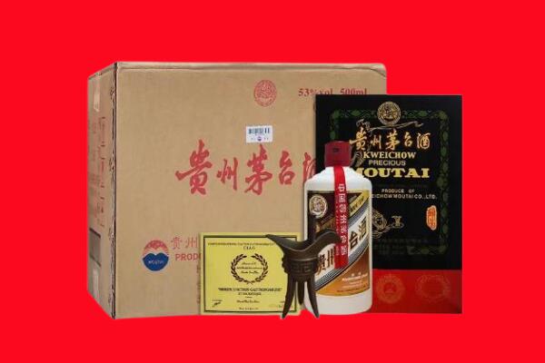 温州剑南春周边回收